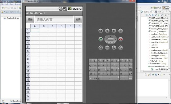 Ӌ��C���I(y��)�O(sh��)Ӌ