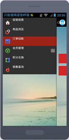 ��С�ͳ����Ƅ��֙C�Y�~ϵ�y