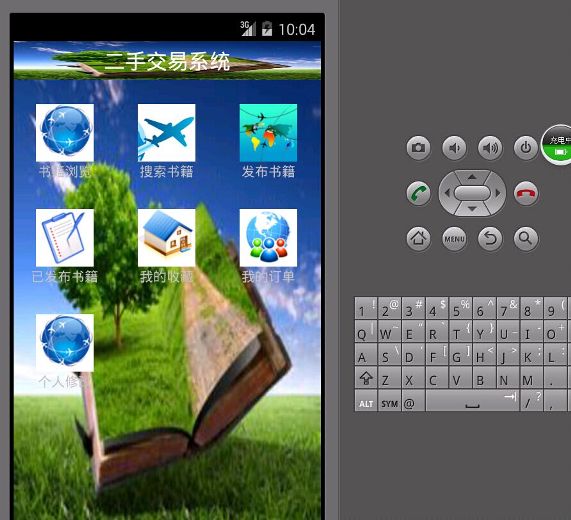 �֙C���ֈD������ϵ�y