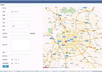 �Ƅӻ��W���Hܛ��ϵ�y