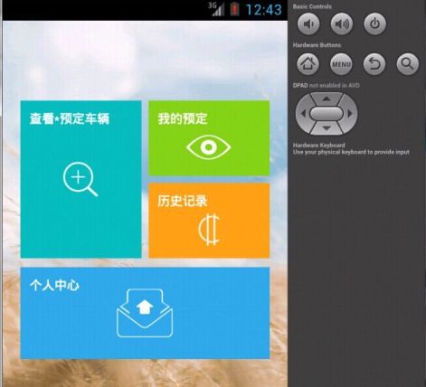 �֙C(j��)��܇(ch��)���U����ϵ�y(t��ng)ܛ��