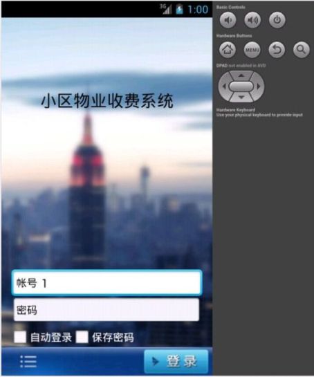 �Ƅ�(d��ng)�֙C(j��)С�^(q��)��I(y��)���M(f��i)ϵ�y(t��ng)