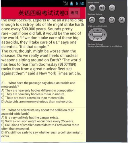 Ӣ�Z(y��)������(j��)�֙C(j��)ģ�M���}ϵ�y(t��ng)