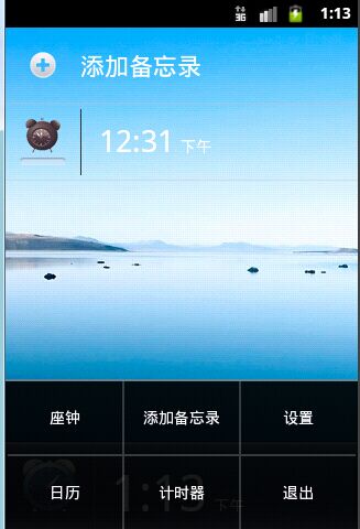 Ӌ(j��)��C(j��)���I(y��)�O(sh��)Ӌ(j��)