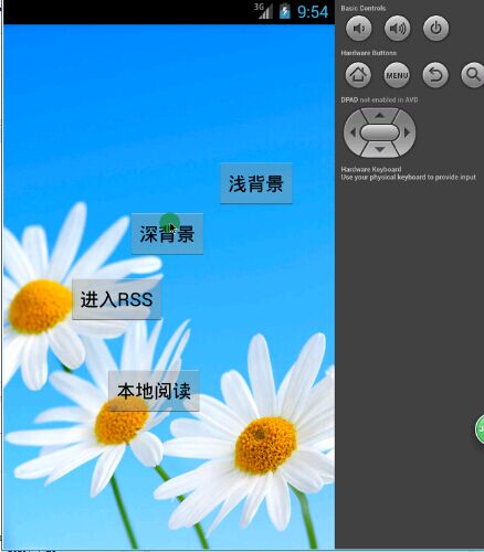 Ӌ��C���I�OӋ