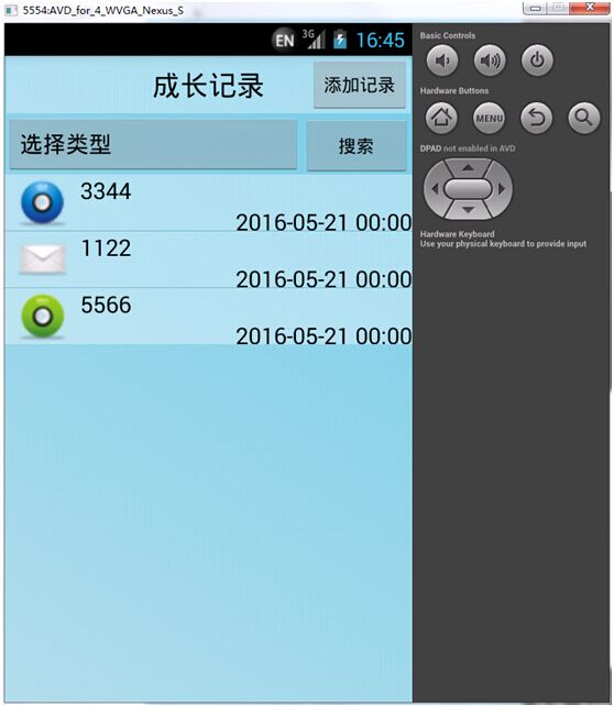 ��ͯ���L(zh��ng)ӛ�ܛ��