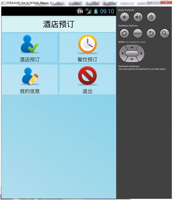 �֙C�Ƶ����ϵ�y