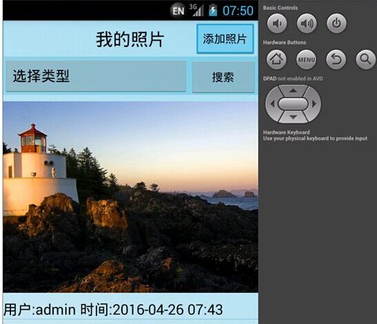 ԭľ�D�����Թ���ϵ�y