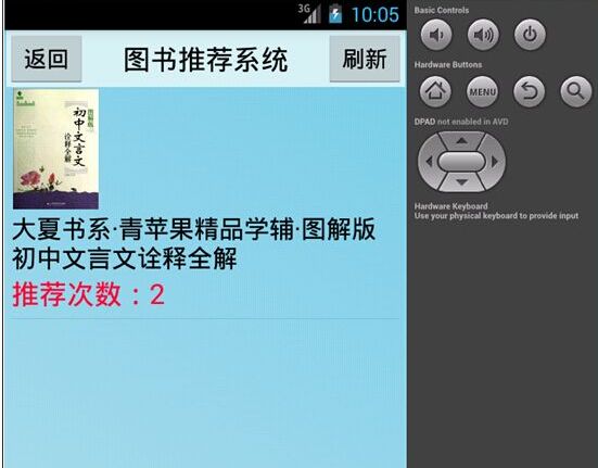 ��У�D���^���]��Ŀϵ�y