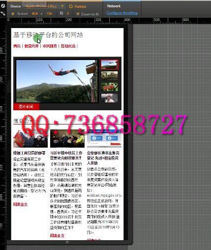 �֙C(j��)�����W(w��ng)վ