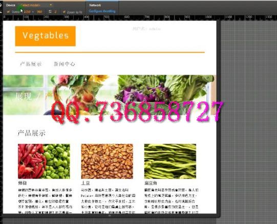 ����̄�(w��)�W(w��ng)վ