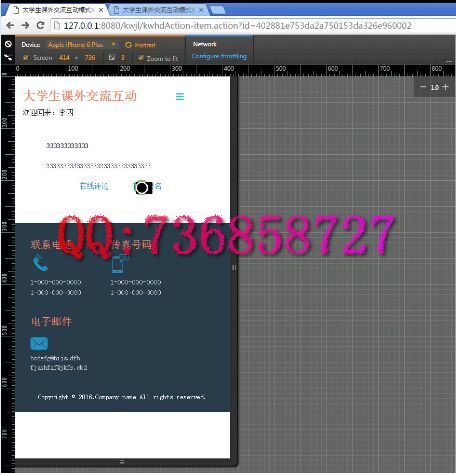 ΢��ƽ�_�Ĵ�W���n�⽻������ϵ�y