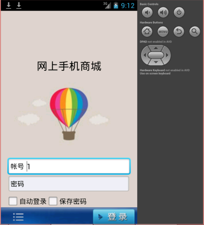 �Ƅ��֙C�̳�