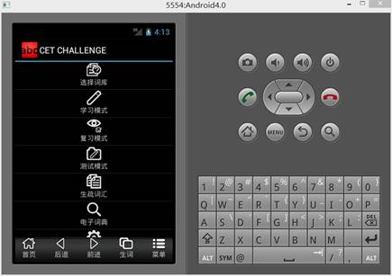 Ӌ��C���I�OӋ
