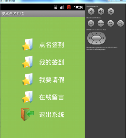 Ӌ(j��)��C(j��)���I(y��)�O(sh��)Ӌ(j��)