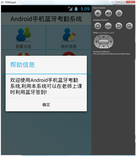 �����֙C�{�����g�ČW�����ڹ���ϵ�y