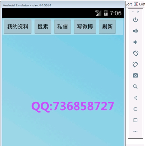 �֙C΢��ƽ�_