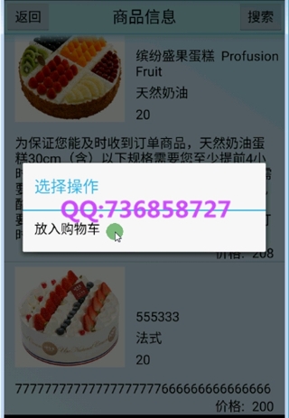 ζ�����֙Cӆ��ϵ�y