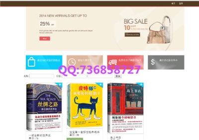 Ӌ��C���I�OӋ