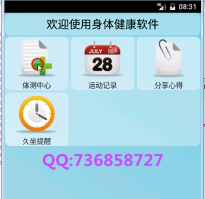 ���I(y��)�O(sh��)Ӌ(j��)