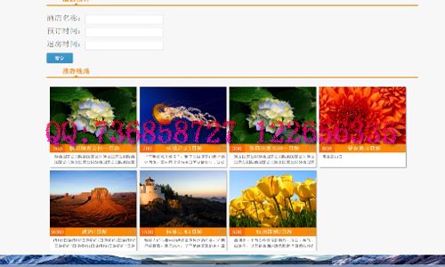 Ӌ��C���I�OӋ