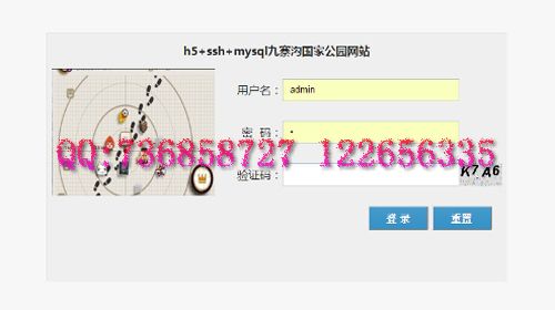 Ӌ��C���I�OӋ