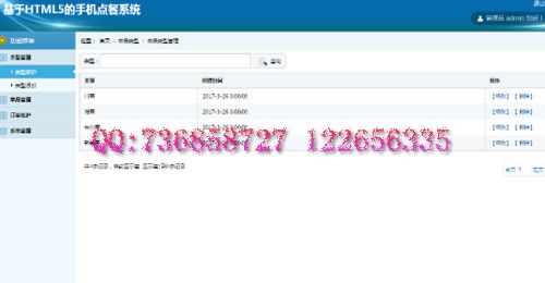 Ӌ(j��)��C(j��)���I(y��)�O(sh��)Ӌ(j��)