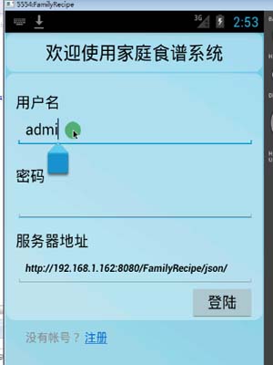 ʳ�Vƽ�_���-���I�OӋ