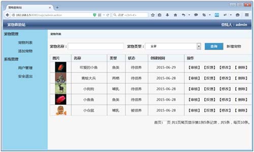 �������վ���_���-���I�OӋ