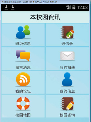 Ӌ��C���I�OӋ-�͑���