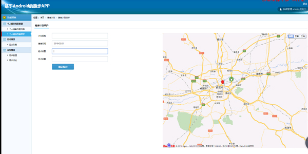 �ܲ�����AAPܛ��