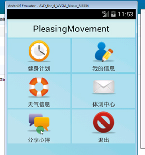 �ܲ�APP-��׿��