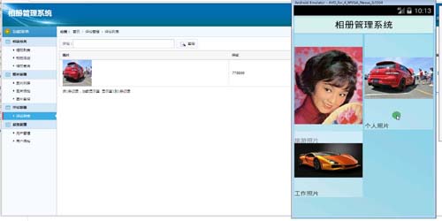 �֙C�����ھ���ԃ����ϵ�y