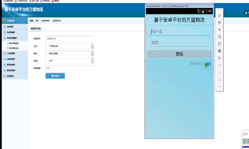 �fʢ��������ϵ�y