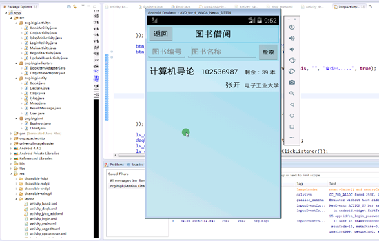 �ݷ�D�����ϵ�y(t��ng)