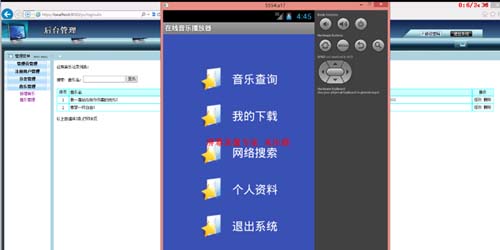 ��׿��������ܛ��