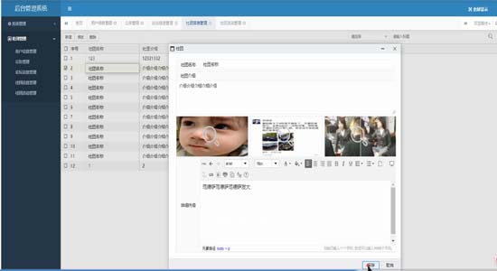 ��FAPP���_����(w��)��