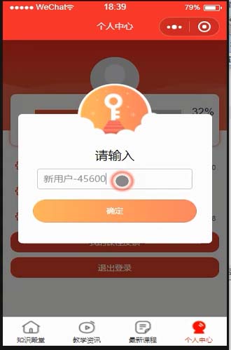 �̌W�W��С����ƽ�_