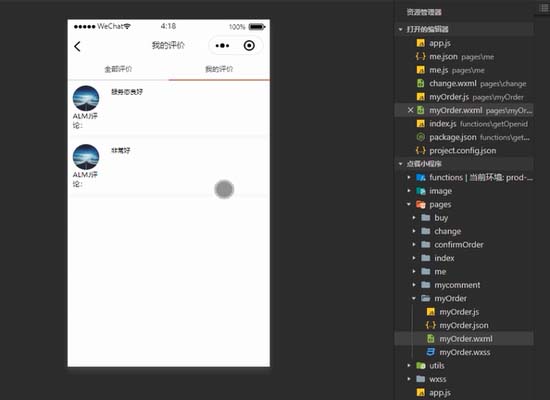 С����У�@��ُ��ُ��ϵ�y