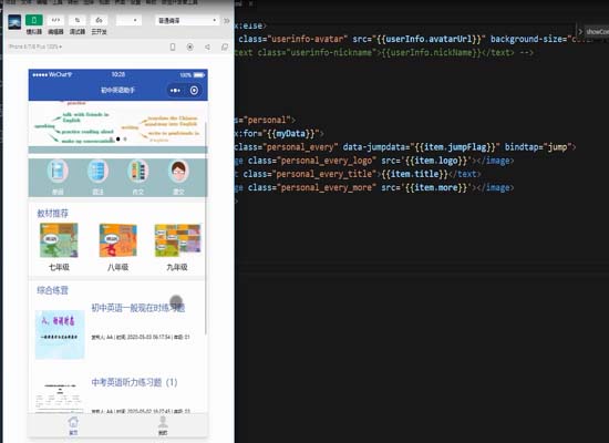 ����΢��С������ھ�Ӣ�Z�W������ܛ��