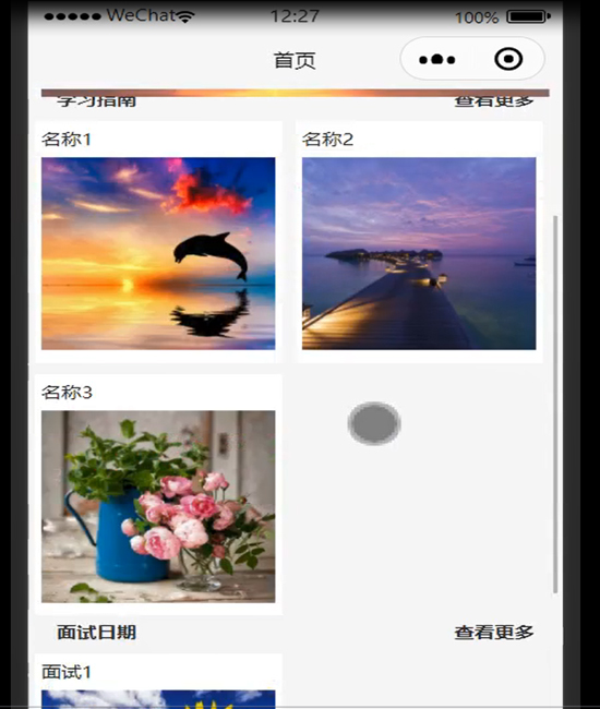 ��W(xu��)���ھ���ԇС����