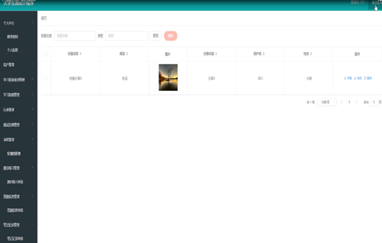 ��ԇС����-���_