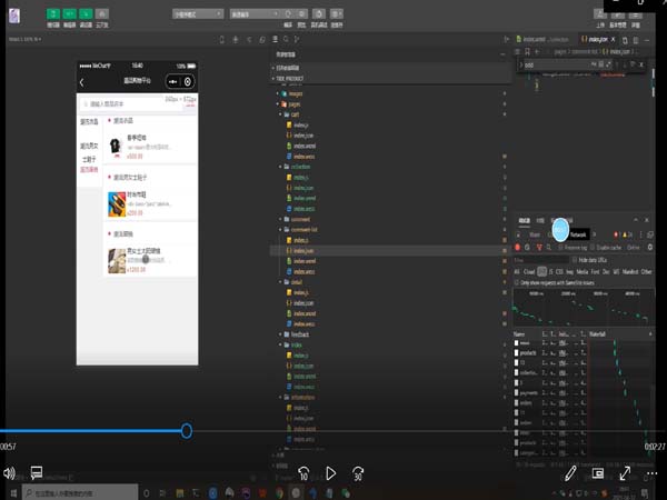 ����С����ĳ�����Ʒُ(g��u)��ƽ�_(t��i)