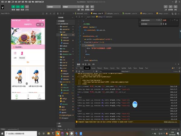 С����ͬ�ǿ��f�ӆ��Ɇη���(w��)ϵ�y(t��ng)