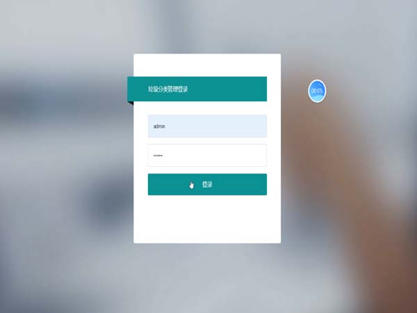 �������ܛ�����I(y��)�O(sh��)Ӌ(j��)���_(t��i)