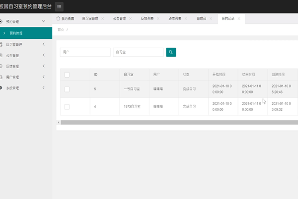 С�����A�sƽ�_-���_���ն�