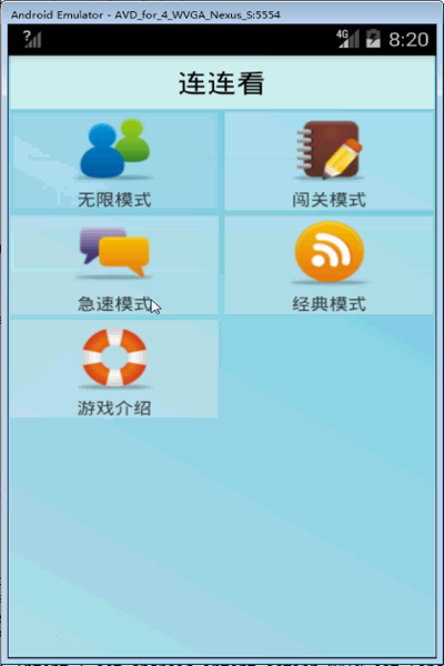 ��׿���B�B���Α�