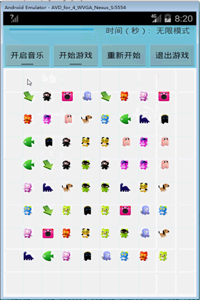 ��׿���I�OӋ-�Α����