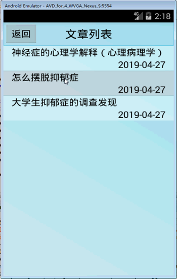 ��׿���������u�yϵ�y(t��ng)