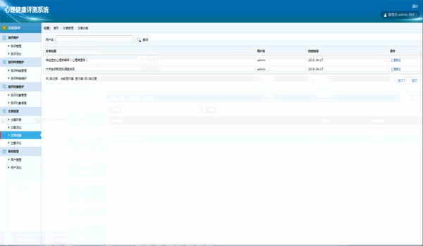 ��׿��������-���I�OӋ